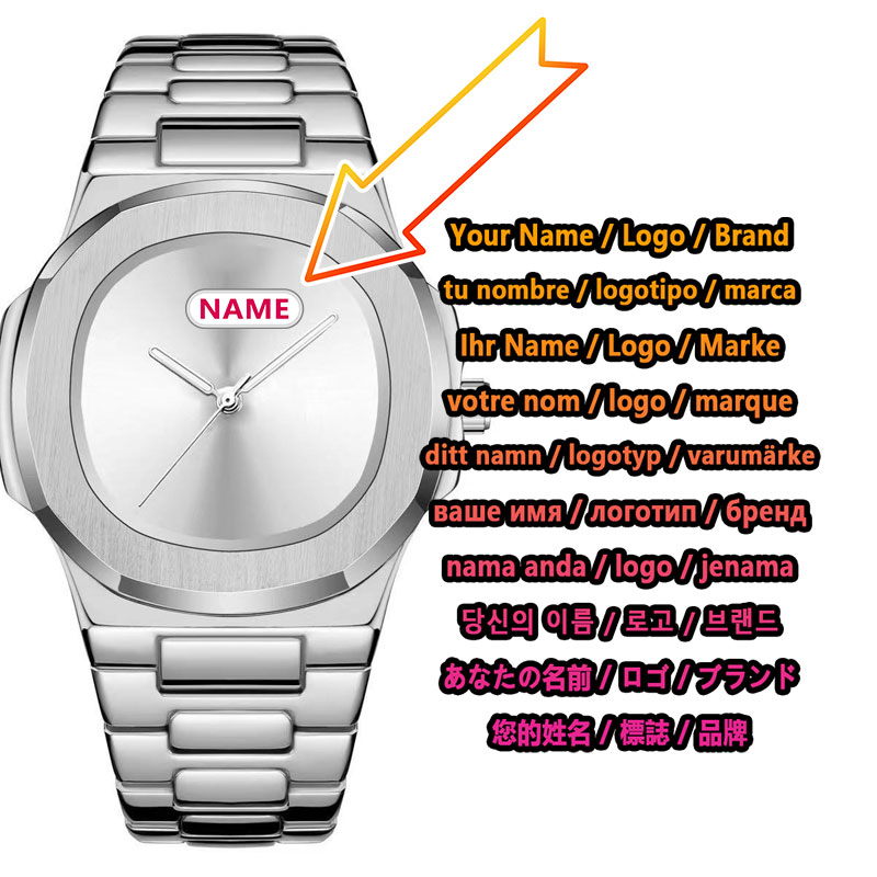 Luxury Quartz Watch Brands - Мужские кварцевые часы с индивидуальным логотипом,